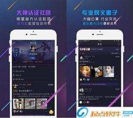 吃瓜娱乐计算机下载最新版,计算机下载最新版,解锁全新娱乐体验!